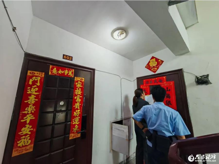 QQ20250721-093016.png