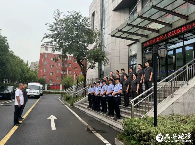 QQ20250721-092951.png