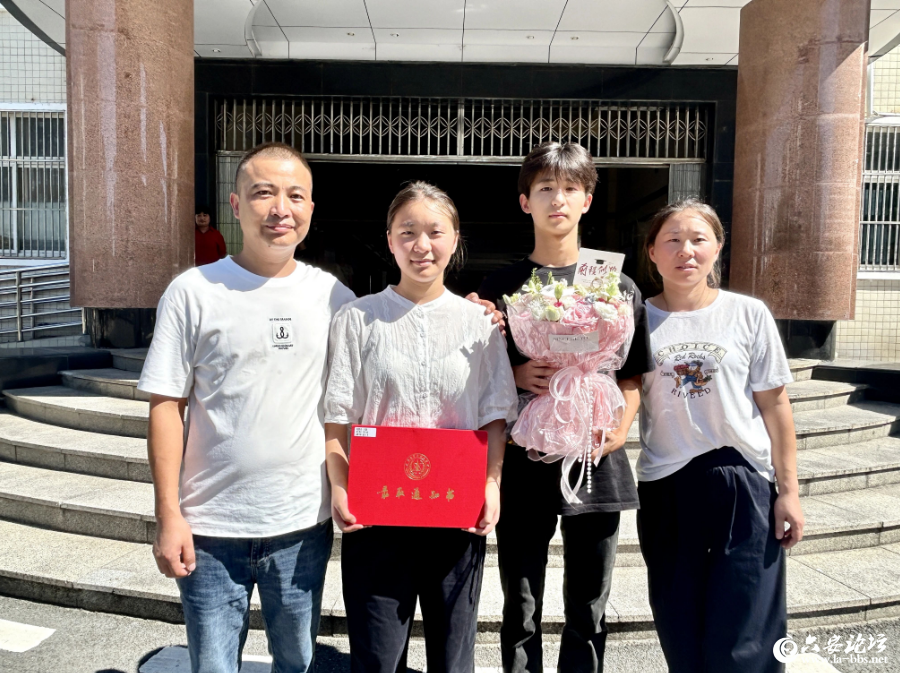 QQ20250721-094749.png