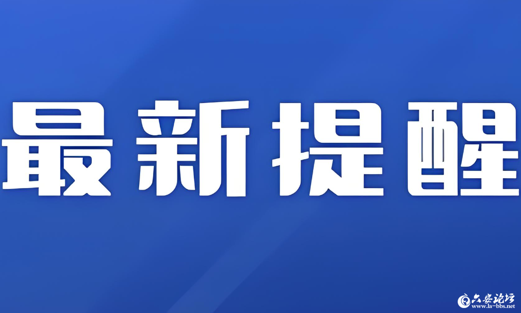 QQ20250721-100049.png