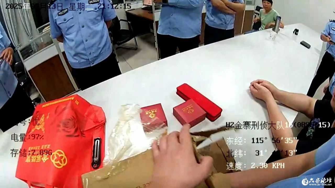 微信图片_20250721110540.jpg