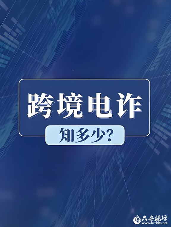 QQ20250721-115152.png