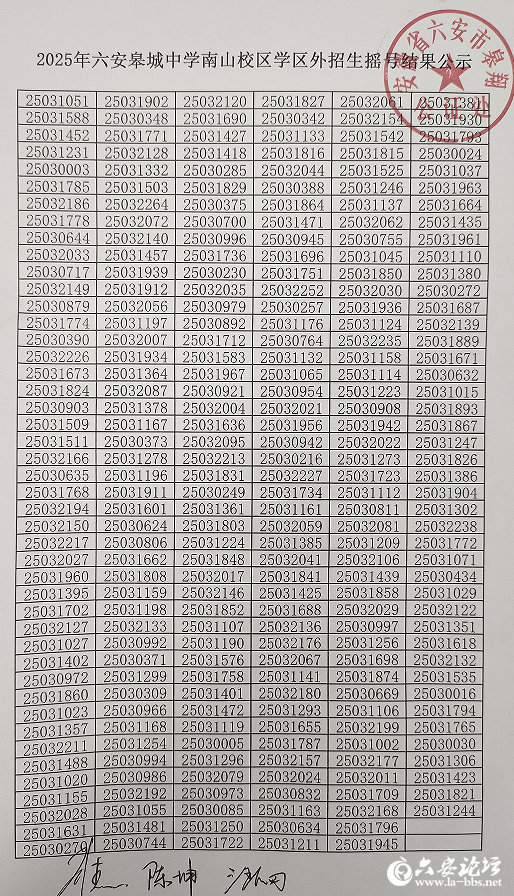 微信图片_20250721141551.png