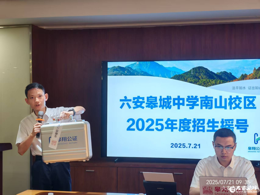 微信图片_20250721141557.png