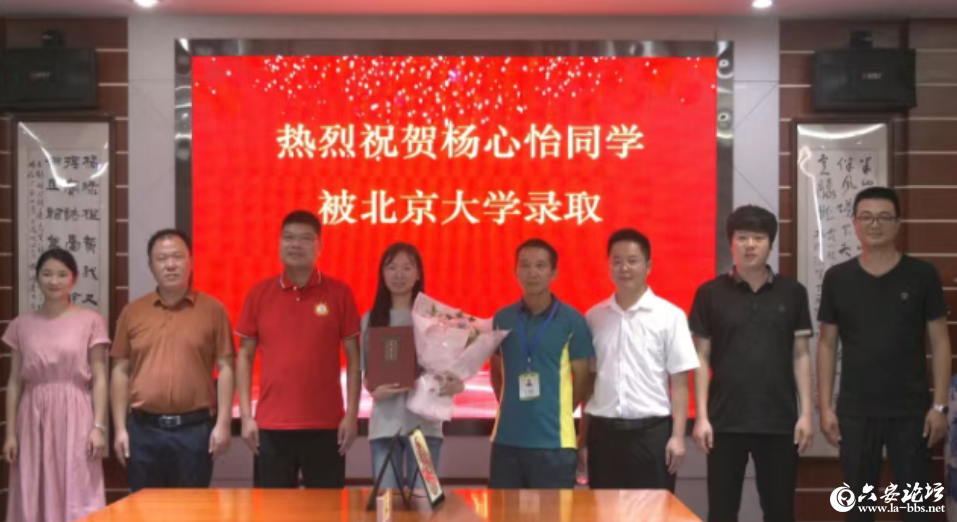 QQ20250722-083650.png