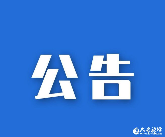 QQ20250722-084806.png