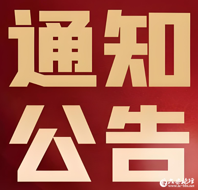 QQ20250722-100055.png