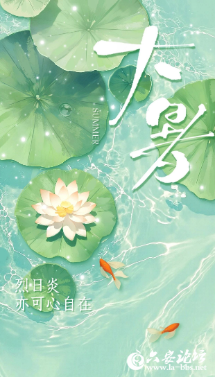 QQ20250722-100548.png