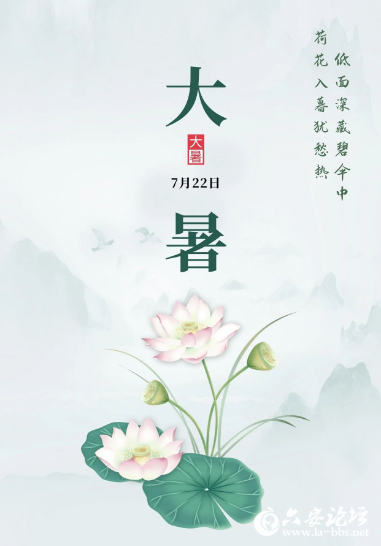 QQ20250722-100612.png