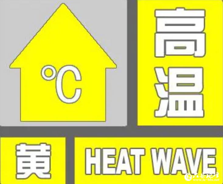 QQ20250722-142139.png