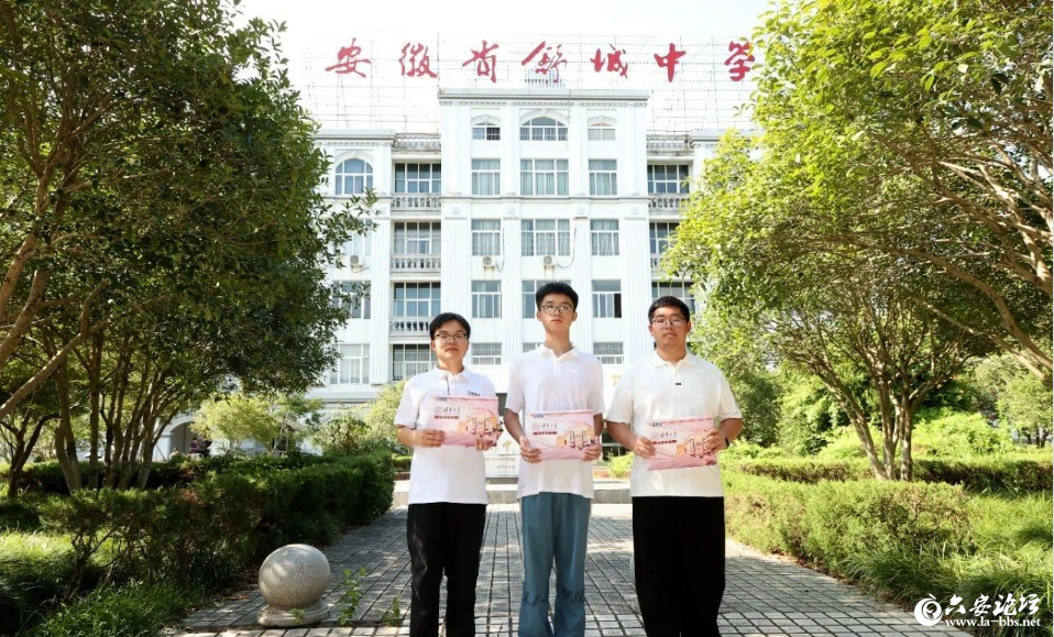 QQ20250723-083617.png