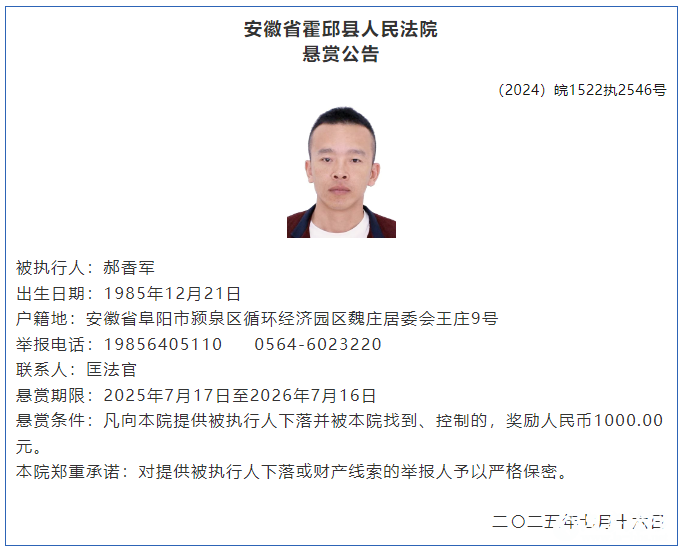 微信图片_20250723093513.png