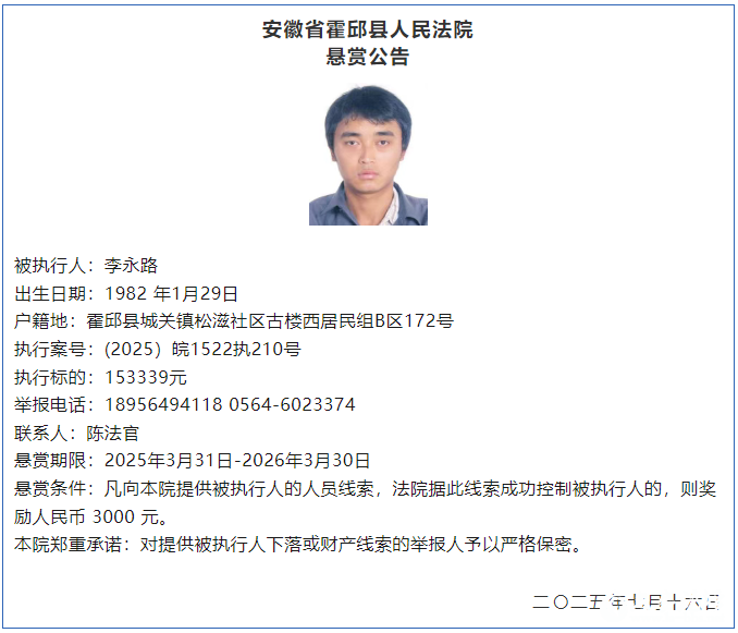 微信图片_20250723093516.png
