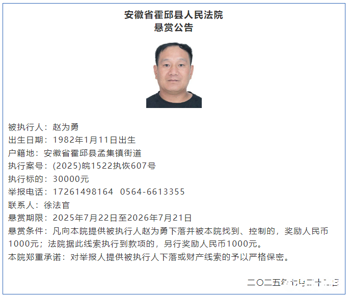 微信图片_20250723093504.png