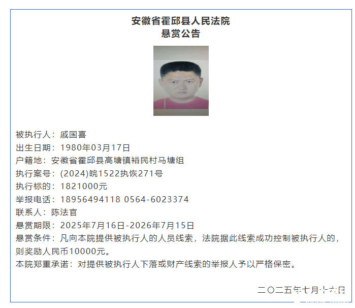 微信图片_20250723093501.png