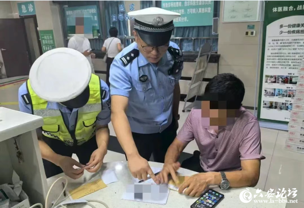 QQ20250723-095255.png