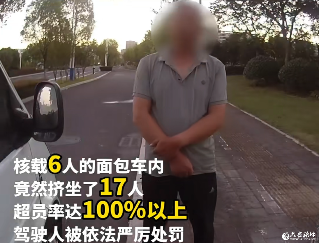 QQ20250723-102331.png