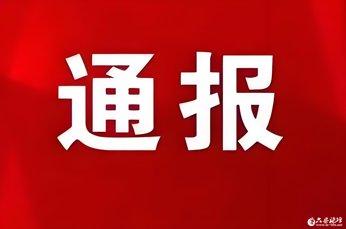 QQ20250723-112738.png