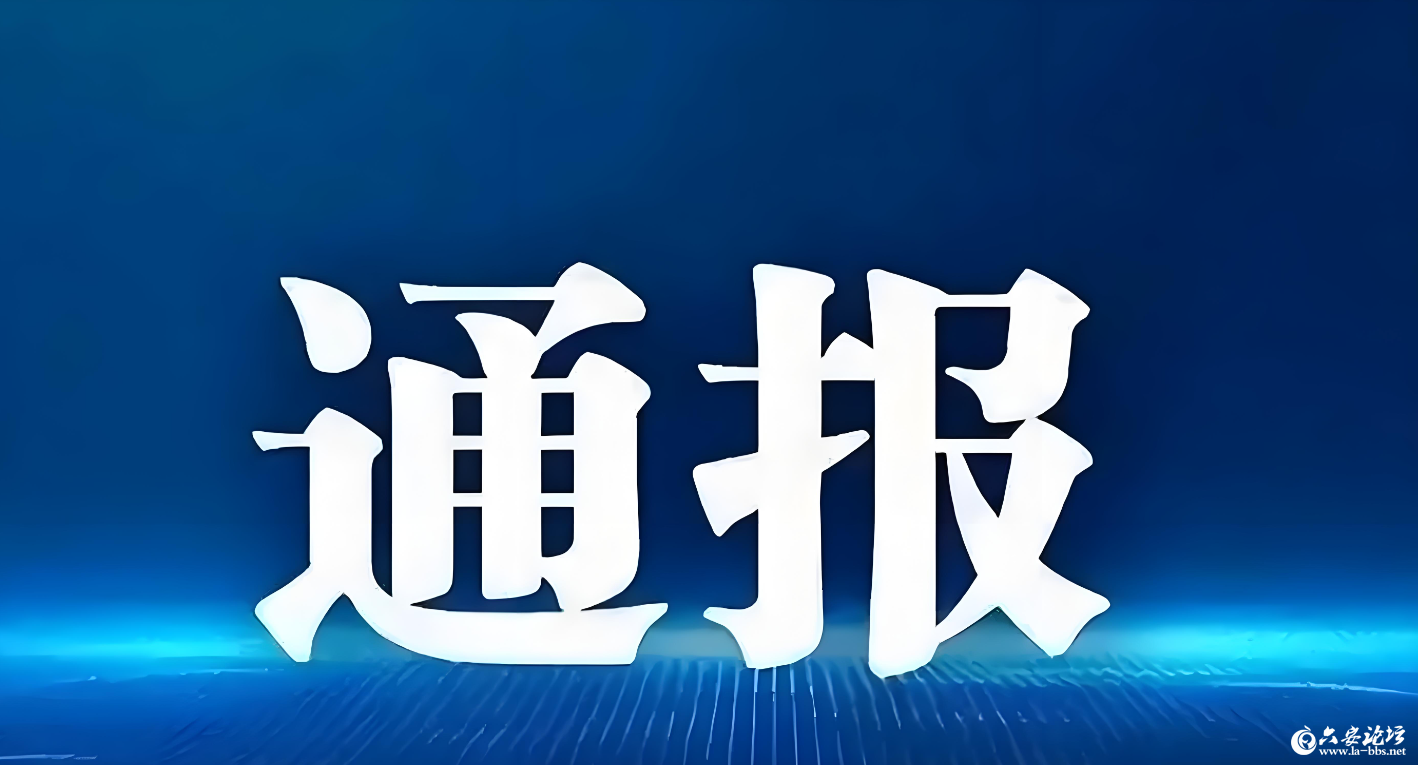 QQ20250724-085235.png