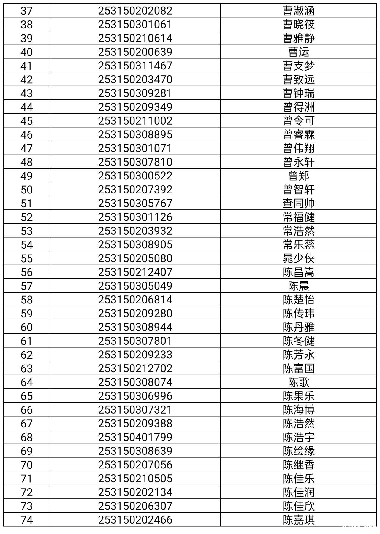 微信图片_20250725081758.png