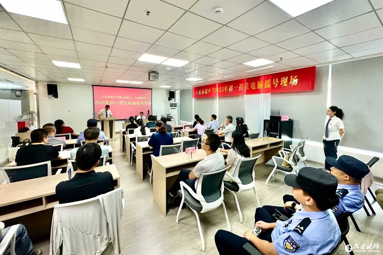 微信图片_20250725102049.jpg