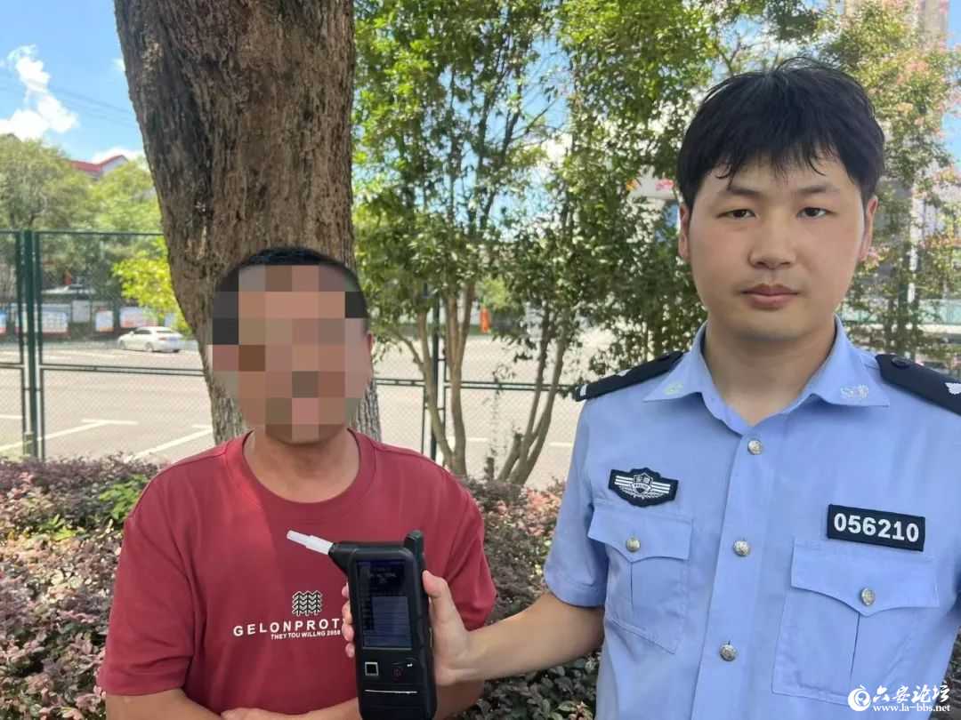 微信图片_20250728092326.jpg