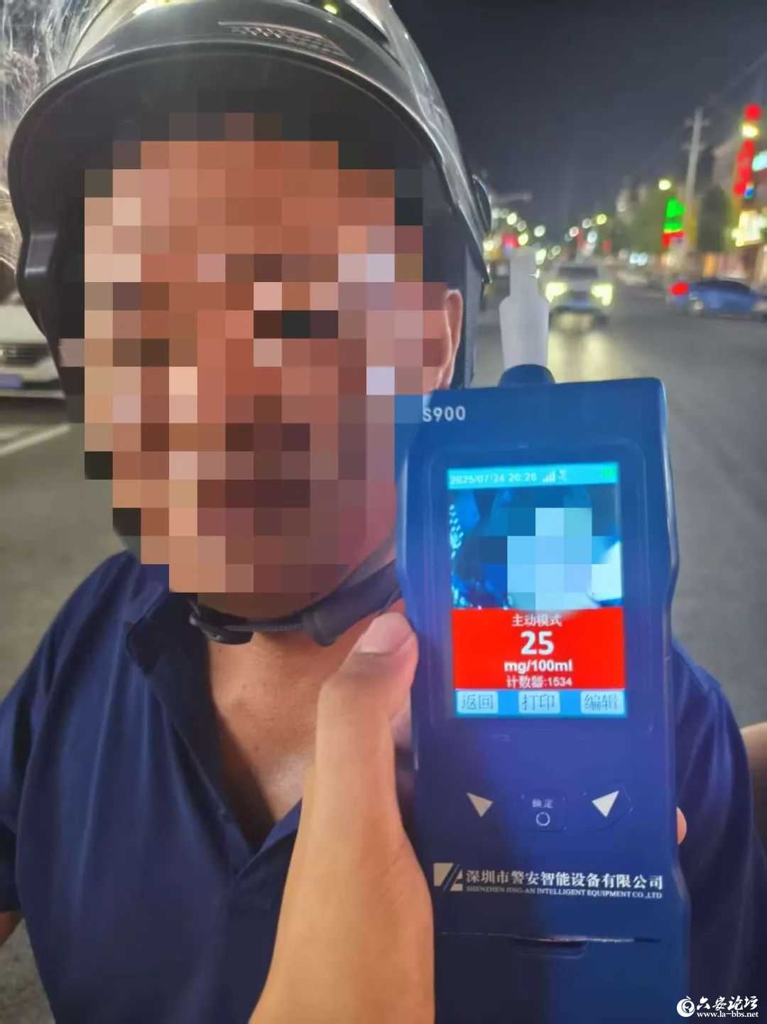 微信图片_20250728092339.jpg
