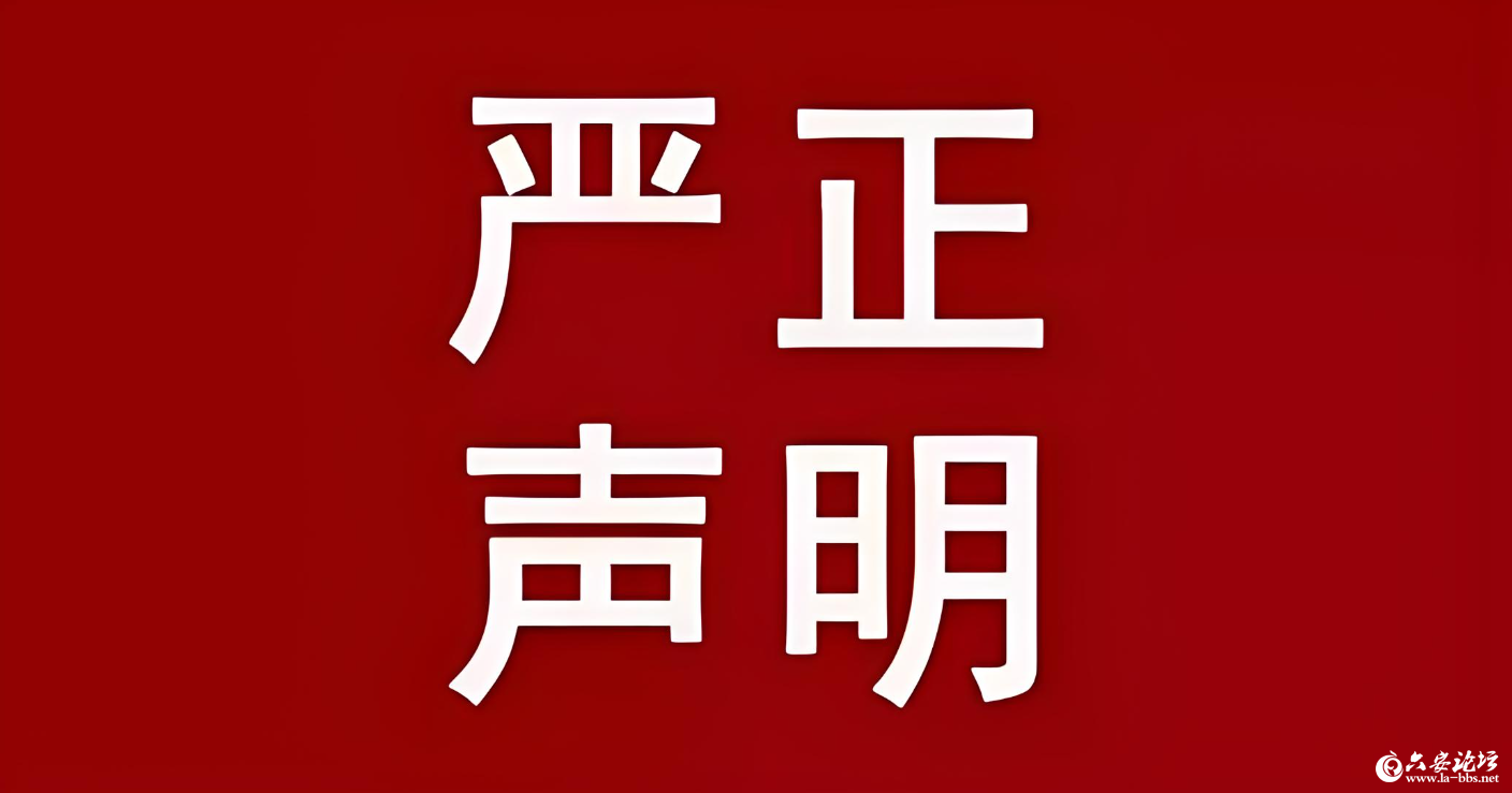 QQ20250728-102147.png