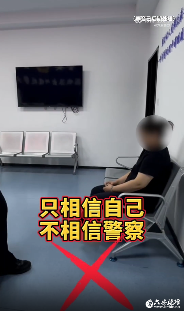 QQ20250728-111341.png
