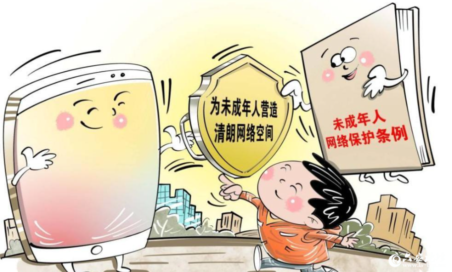QQ20250728-152424.png