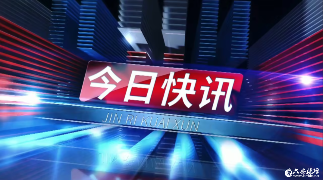 QQ20250729-103423.png