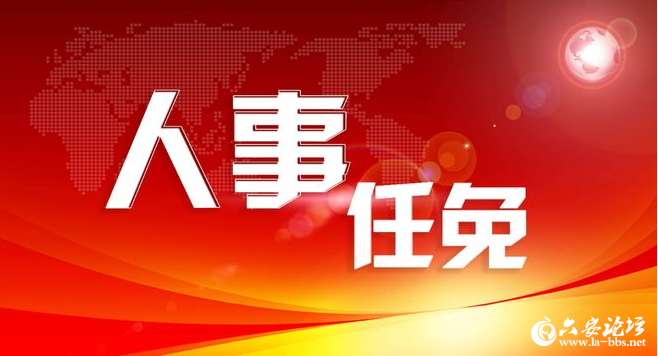 QQ20250730-091358.png