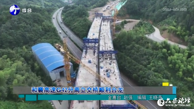 QQ20250730-100310.png