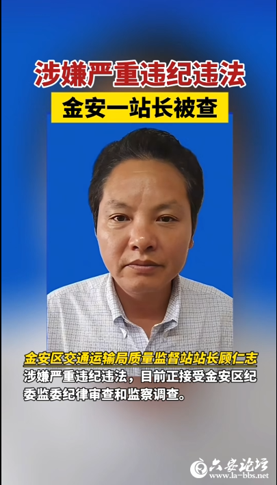 QQ20250730-141924.png