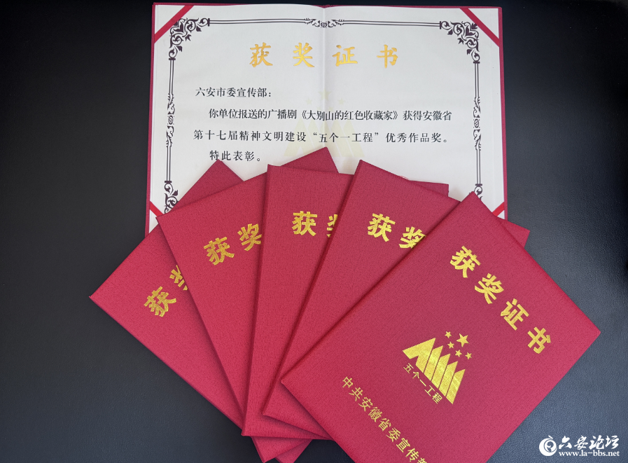 微信图片_2025-07-31_083646_920.png