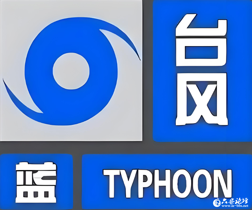 QQ20250731-083927.png