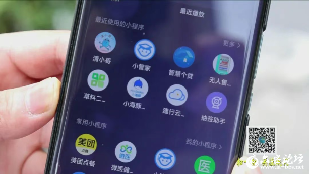 QQ20250731-090815.png