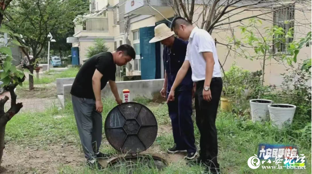 QQ20250731-090827.png