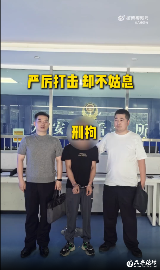 QQ20250731-094417.png