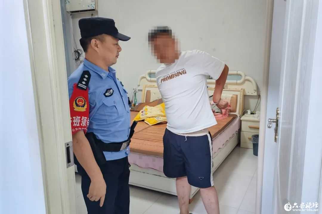 微信图片_2025-07-31_095036_353.jpg