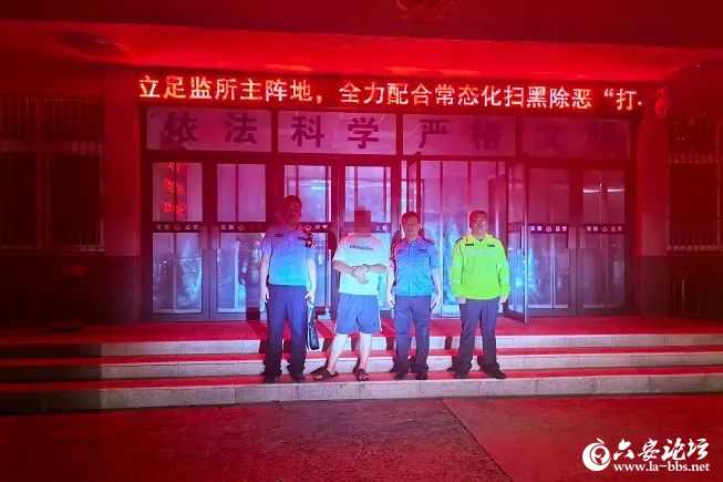微信图片_2025-07-31_095033_600.jpg