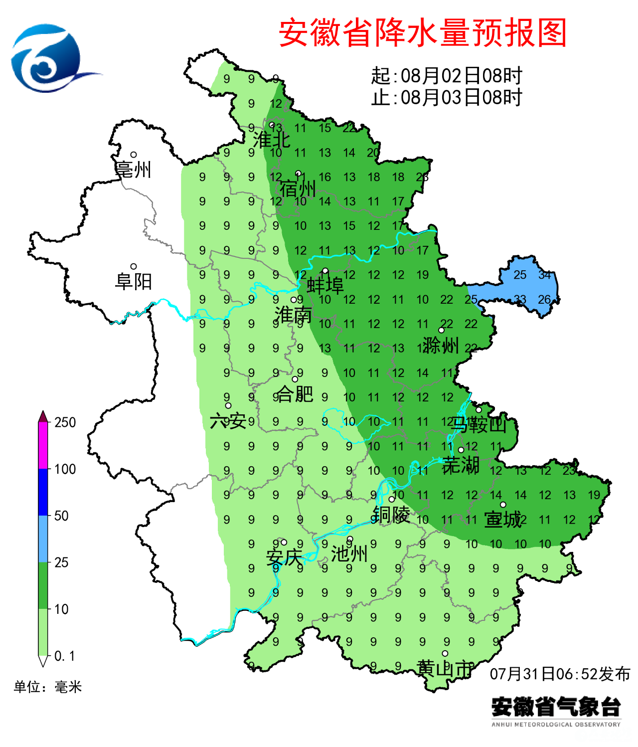 微信图片_2025-08-01_085027_106.png