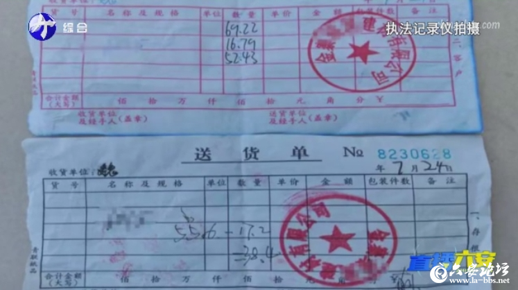 微信图片_2025-08-01_101756_698.png