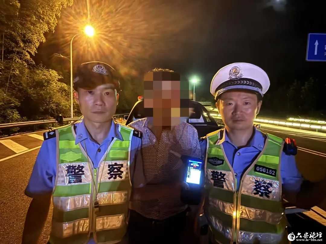 微信图片_2025-08-04_083952_843.jpg