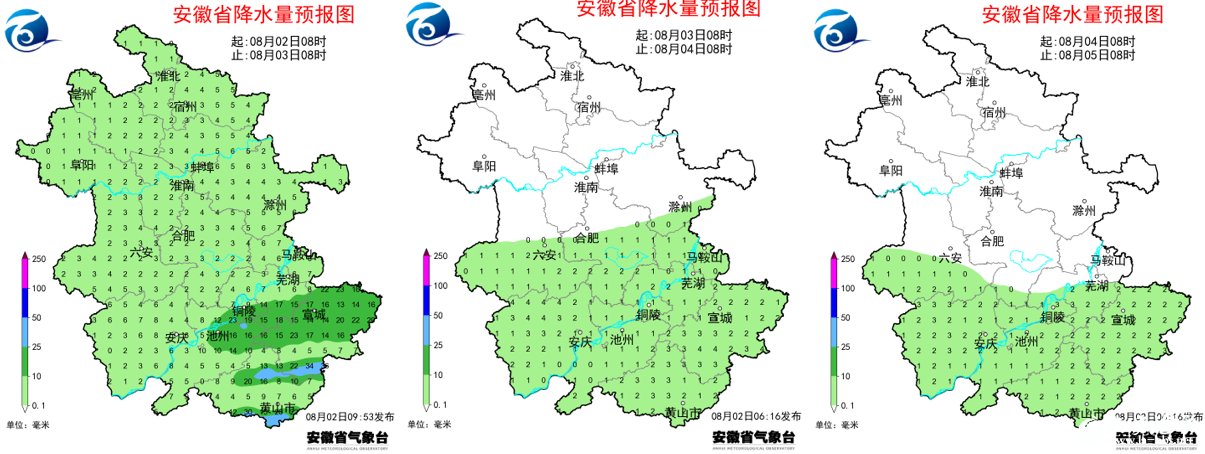 微信图片_2025-08-04_094341_096.png