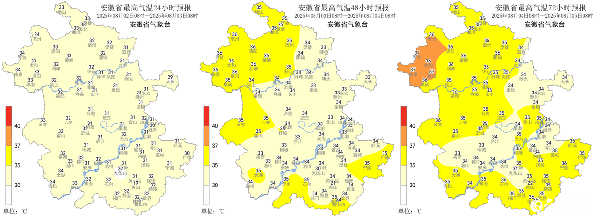 微信图片_2025-08-04_094337_741.png