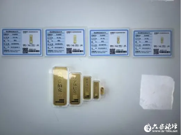 QQ20250804-095509.png