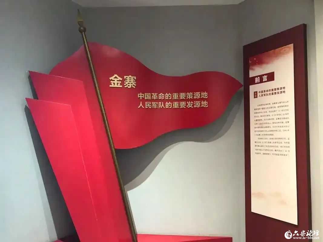 微信图片_2025-08-04_101041_350.jpg