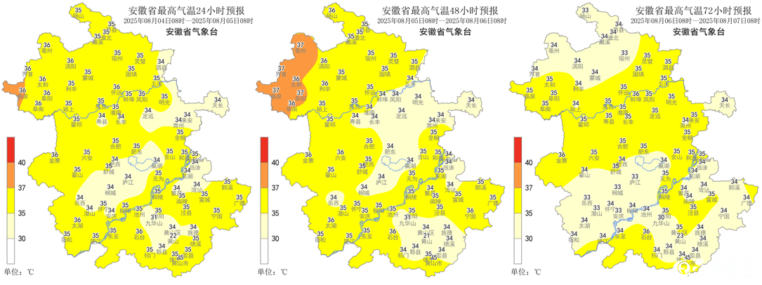 微信图片_2025-08-05_085120_174.png