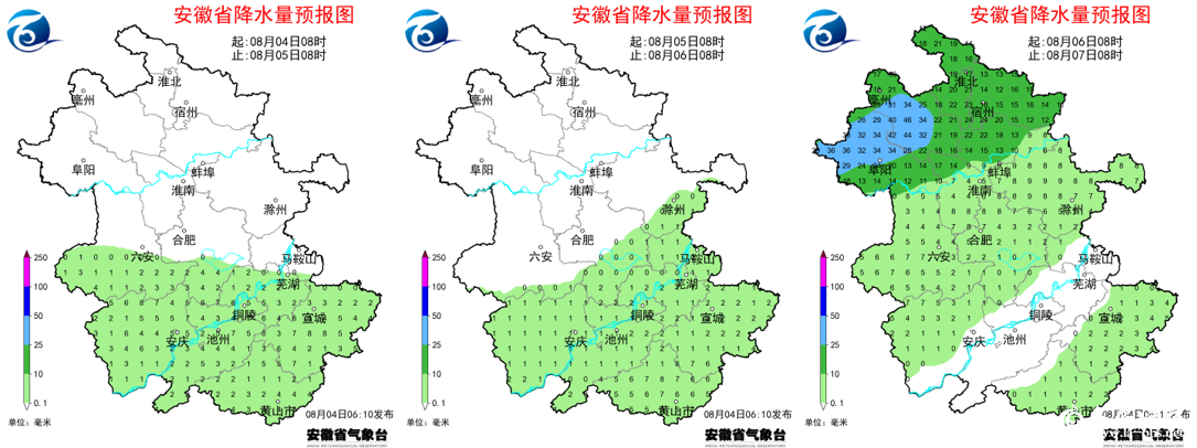 微信图片_2025-08-05_085123_138.png